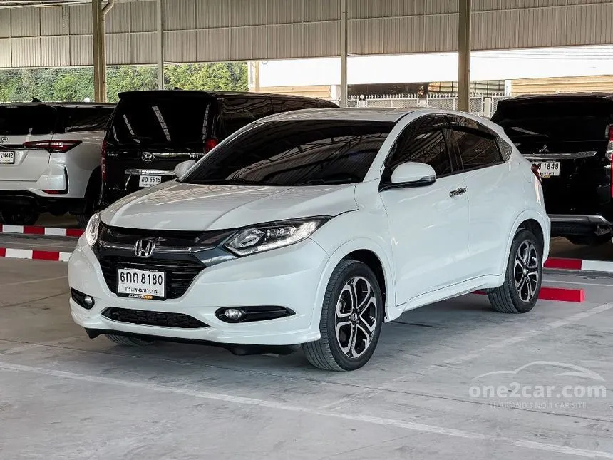 2017 Honda HR-V E Limited SUV