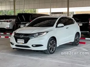2017 Honda HR-V 1.8 E Limited SUV