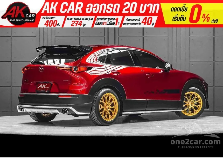 2020 Mazda CX-30 SP SUV