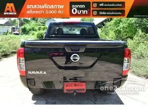 2020 Nissan NP 300 Navara 2.5 S King Cab Pickup