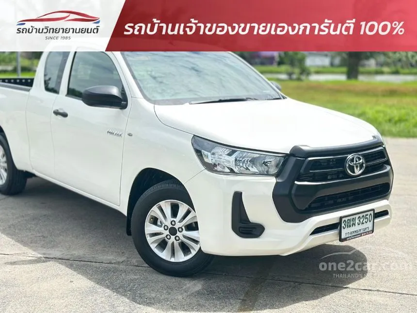 2020 Toyota HILUX REVO Z Edition Mid Smart Cab Pickup