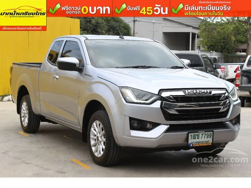 2021 Isuzu D-MAX L DA Space Cab Pickup