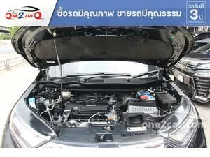 2020 Honda CR-V 2.4 ES SUV