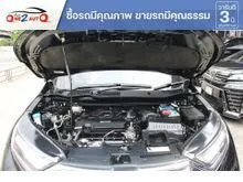 2020 Honda CR-V 2.4 ES SUV