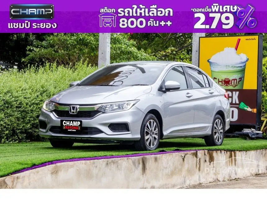 2019 Honda City V Sedan