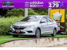 2019 Honda City 1.5 (ปี 14-18) V Sedan