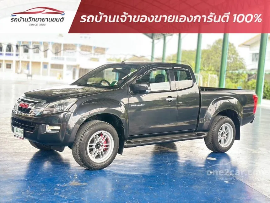 2014 Isuzu D-MAX Hi-Lander Z Space Cab Pickup