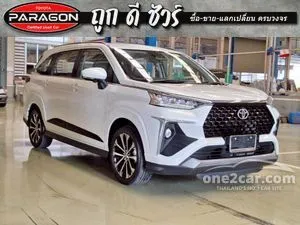 2022 Toyota Veloz 1.5 (ปี 22-30) Premium Wagon