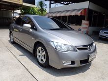 2007 Honda Civic 1.8 FD (ปี 05-12) S i-VTEC Sedan AT