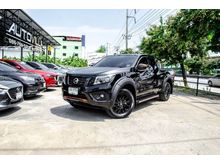 2020 Nissan NP 300 Navara 2.5 KING CAB Calibre E Pickup