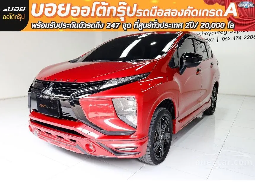2022 Mitsubishi Xpander GT Passion Red Edition Wagon