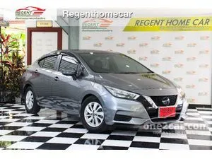 2021 Nissan ALMERA 1.0 V Sedan