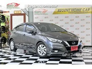 2021 Nissan ALMERA 1.0 V Sedan
