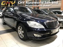 2006 Mercedes-Benz S350L 3.5 S Sedan