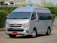 2014 Toyota Hiace 3.0 COMMUTER (ปี 05-16) D4D Van