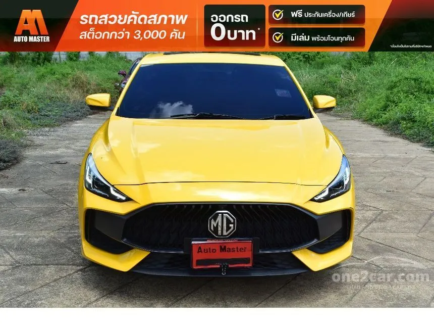 2021 MG MG5 X Sedan
