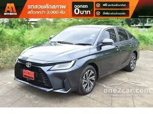 2024 Toyota Yaris Ativ 1.2 Smart Sedan