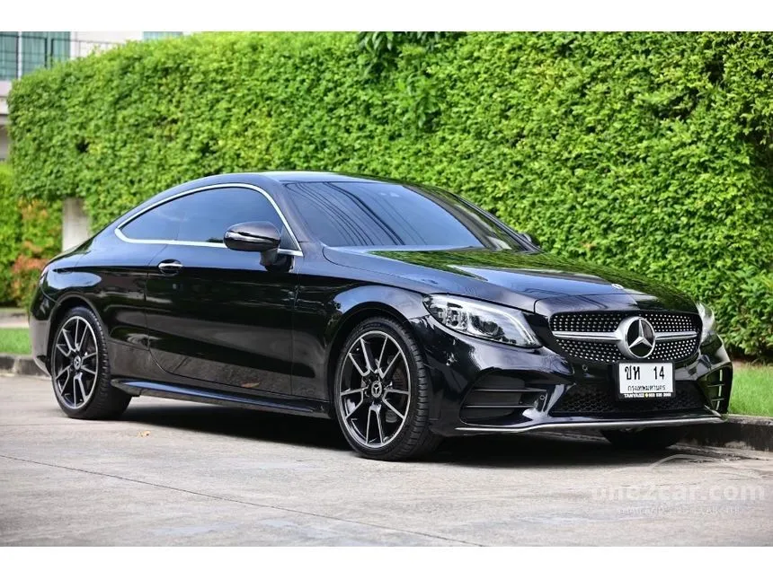 2022 Mercedes-Benz C200 AMG Dynamic Coupe