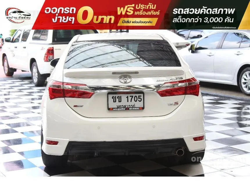 2015 Toyota Corolla Altis S Sedan