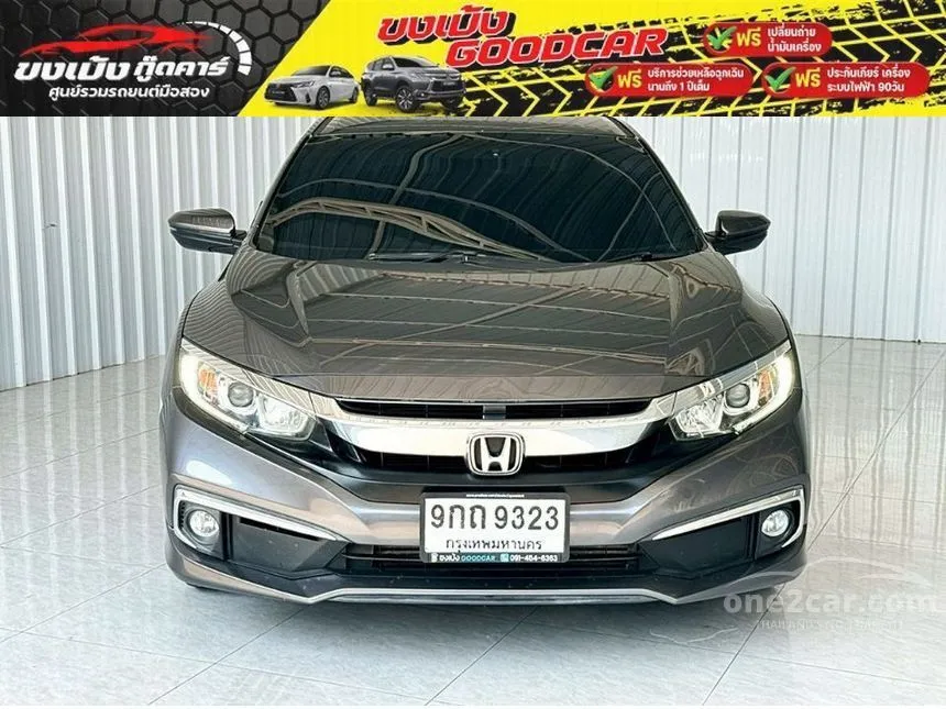 2020 Honda CIVIC Turbo Sedan