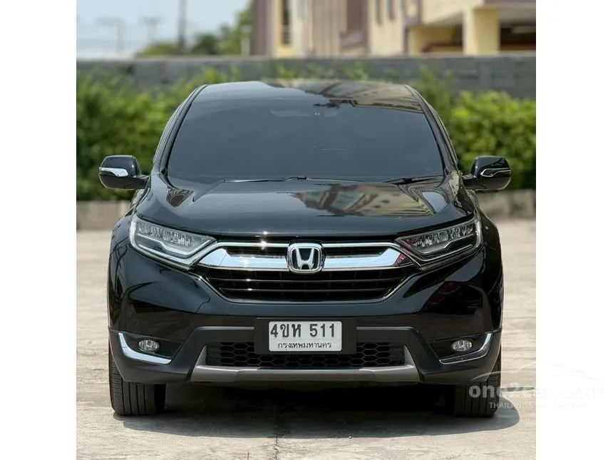 2019 Honda CR-V ES SUV