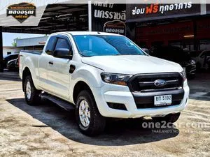2017 Ford RANGER 2.2 XL+ Open Cab Hi-Rider Pickup