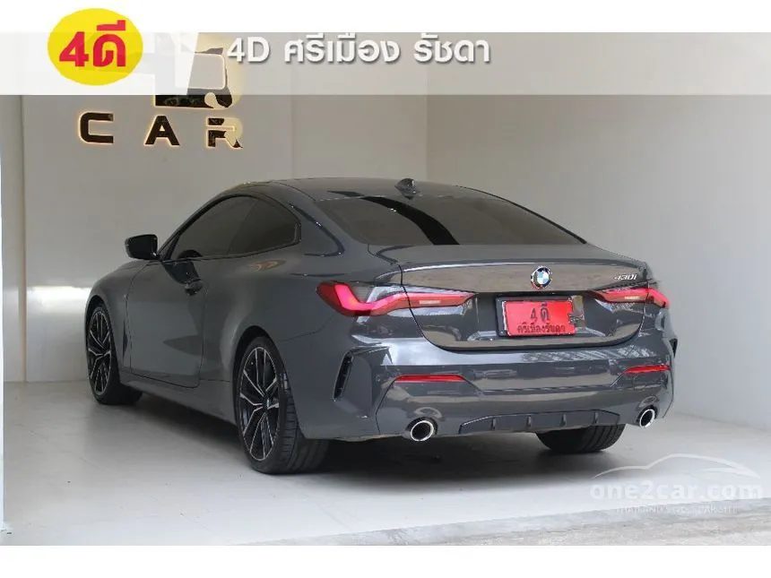 2021 BMW 430i M Sport Coupe