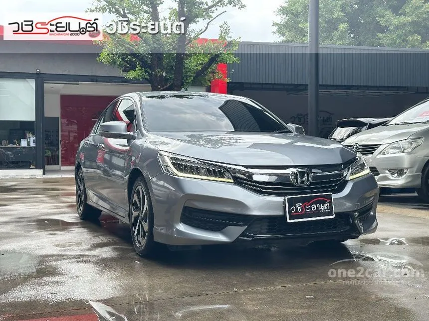 2018 Honda ACCORD EL Sedan