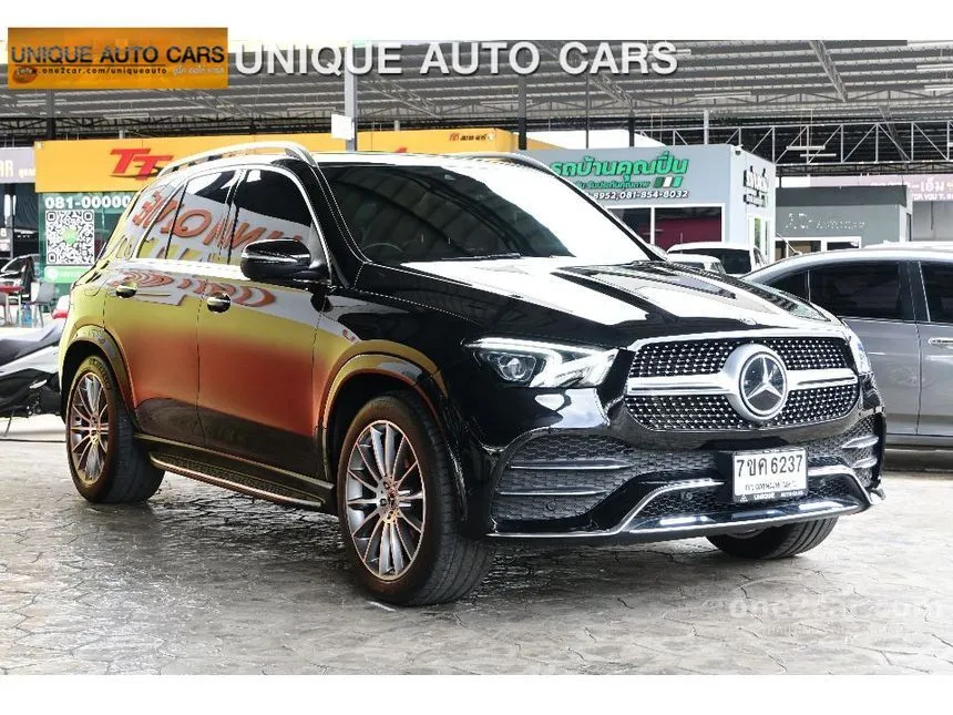 2021 Mercedes-Benz GLE300 d 4MATIC AMG Dynamic SUV