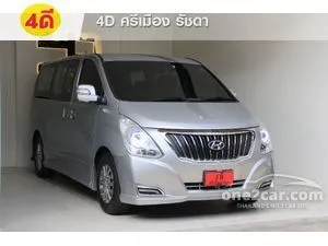 2018 Hyundai H-1 2.5 Deluxe Van