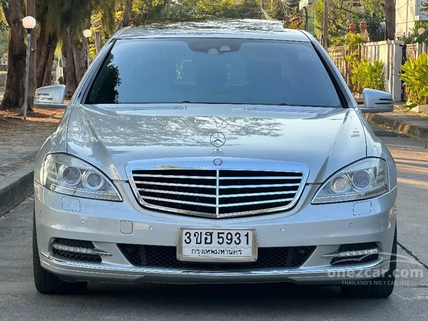 2010 Mercedes-Benz S300 Sedan