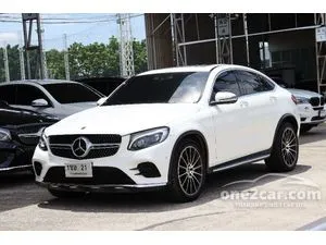 2019 Mercedes-Benz GLC250 2.1 d 4MATIC Coupe