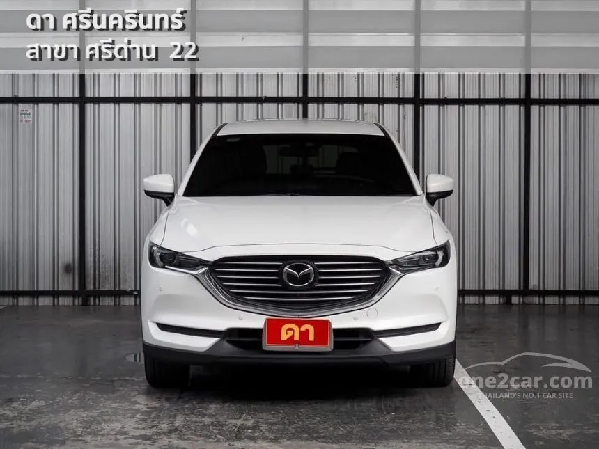 2020 Mazda CX-8 SP SUV