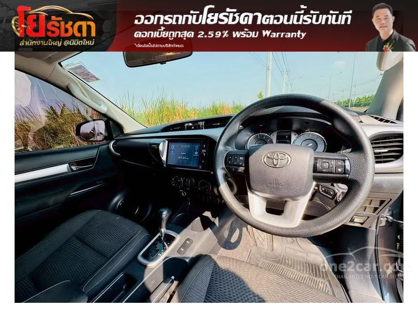 2023 Toyota HILUX REVO Prerunner Entry Smart Cab Pickup