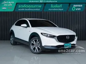 2022 Mazda CX-30 2.0 100th Anniversary Edition SUV