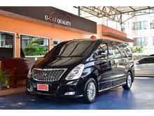 2014 Hyundai Grand Starex 2.5 (ปี 10-17) VIP Wagon AT
