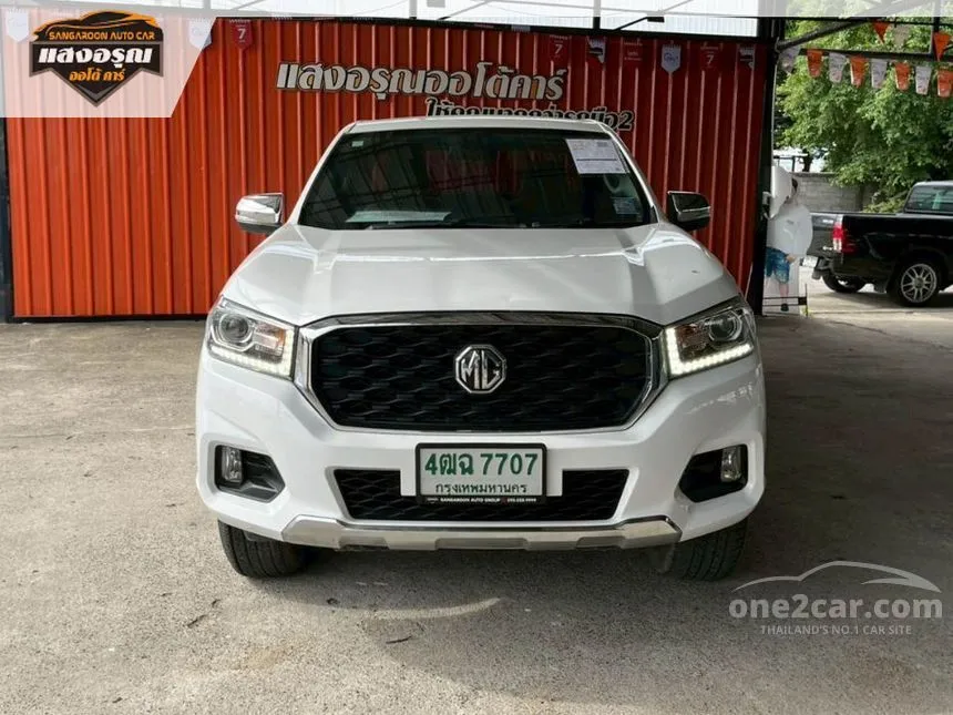 2020 MG Extender Grand X Pickup