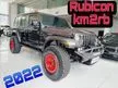 Jual Mobil Jeep Wrangler 2022 Rubicon 2.0 di DKI Jakarta Automatic SUV Abu