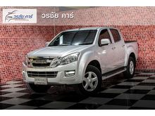 2015 Isuzu D-Max 2.5 CAB-4 (ปี 11-17) Hi-Lander Z Pickup