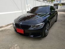 2016 BMW 420d 2.0 F32 (ปี 13-17) M Sport Package Coupe AT