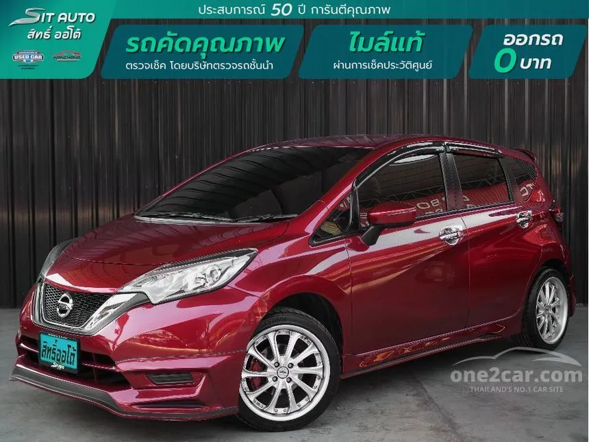 2018 Nissan Note V Hatchback