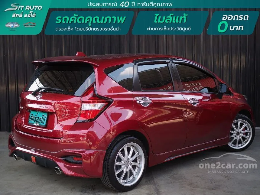 2018 Nissan Note V Hatchback