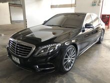 2015 Mercedes-Benz S300 2.2 W222 (ปี 13-16) BlueTEC HYBRID Sedan AT