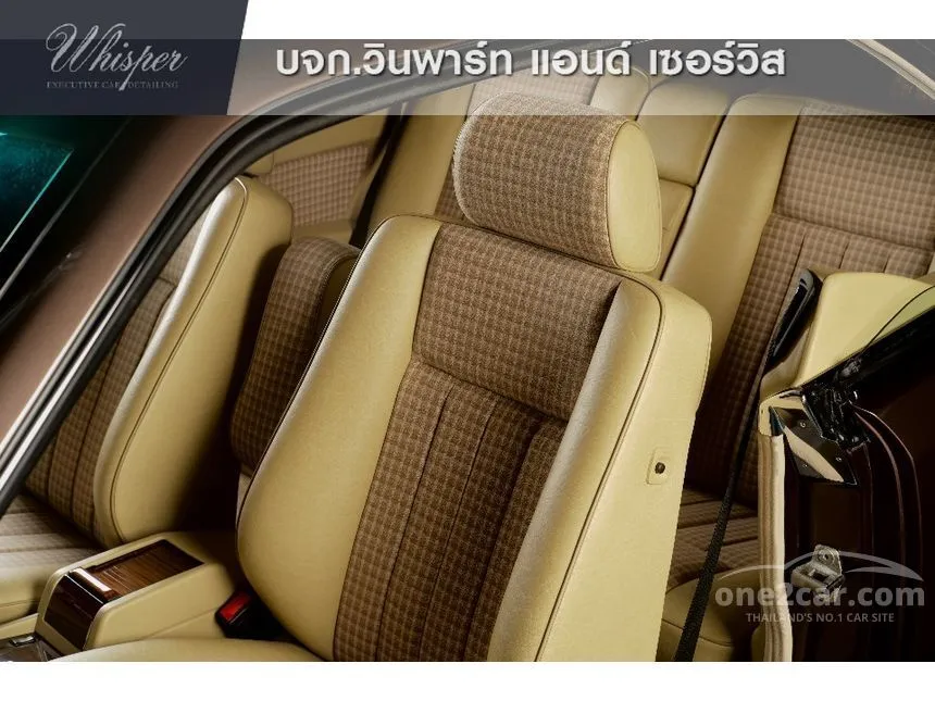 1993 Mercedes-Benz 220CE Coupe