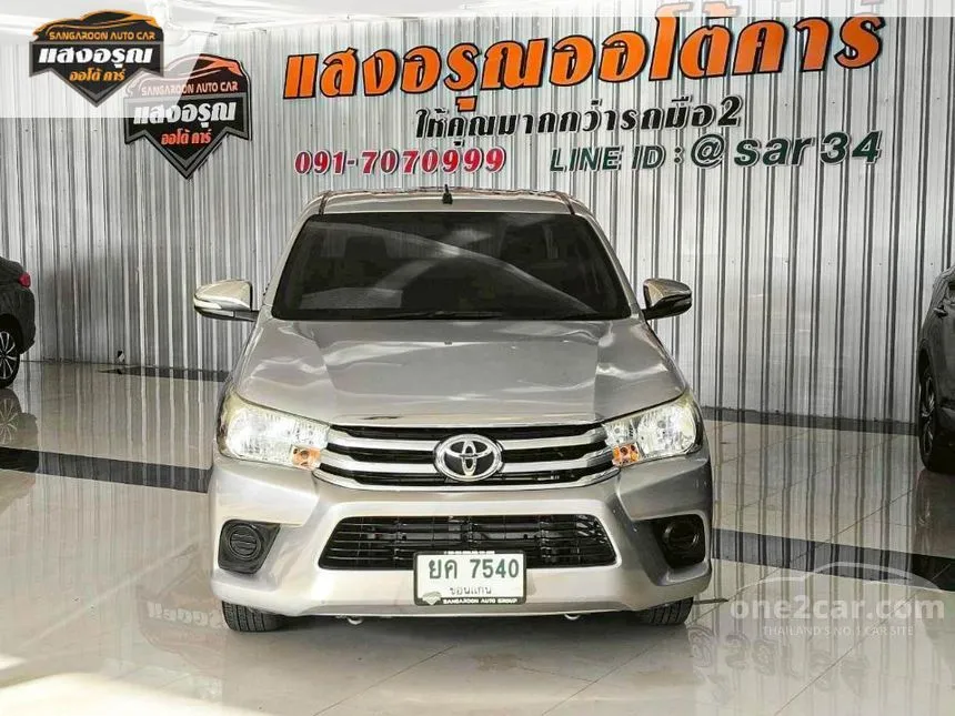 2017 Toyota HILUX REVO J Plus Smart Cab Pickup