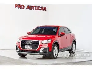 2022 Audi Q2 1.4 35 TFSI SUV