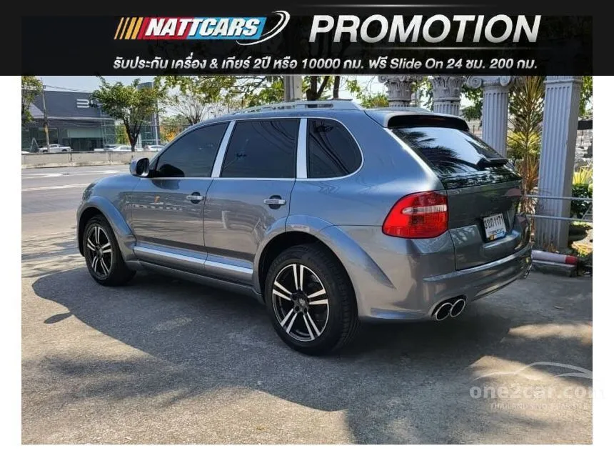 2004 Porsche Cayenne V6 S SUV