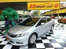 2013 Honda Civic 1.8 FB (ปี 12-16) E Sedan AT