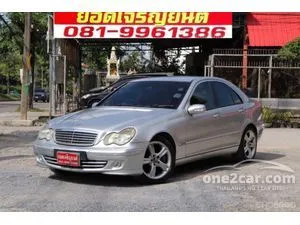 2002 Mercedes-Benz C180 2.0 Sedan