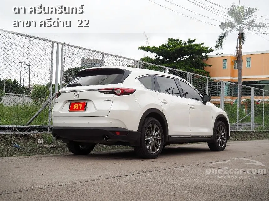 2022 Mazda CX-8 SP Exclusive SUV